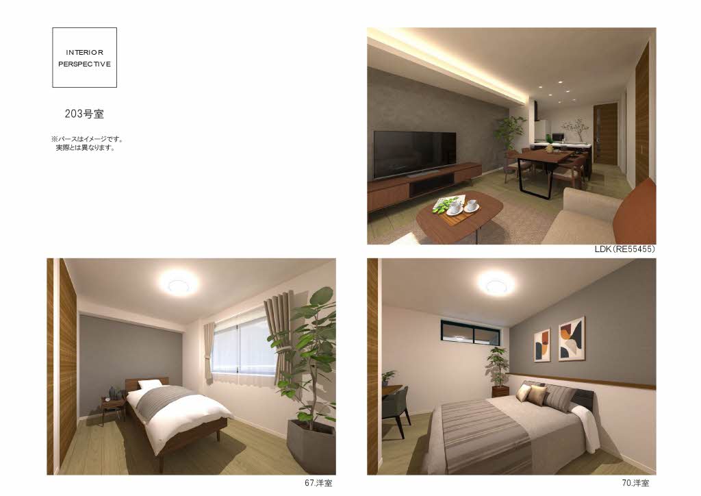 ベラ　ルーナ 0303号-2