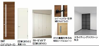 カルムメゾン 0101号-14