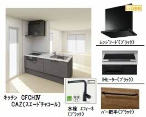 カルムメゾン 0102号-8