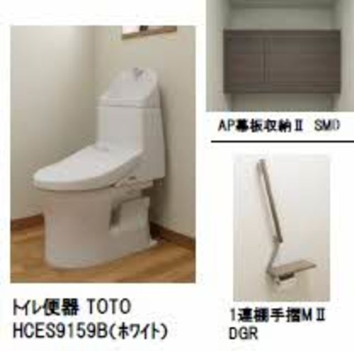 カルムメゾン 0102号-11