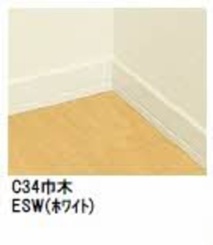 カルムメゾン 0202号-12