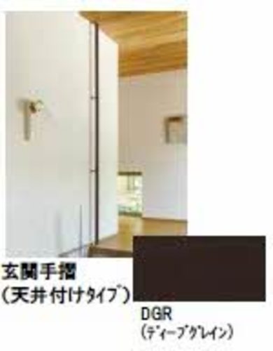 当社管理】仮）軽井沢町長倉シャーメゾン 0202号室（長野県