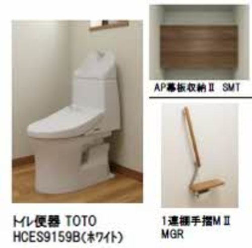 カルムメゾン 0203号-11