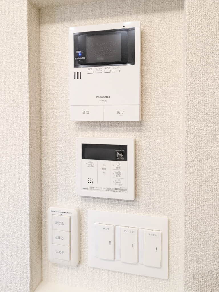 べレオ伊勢山 0101号-13