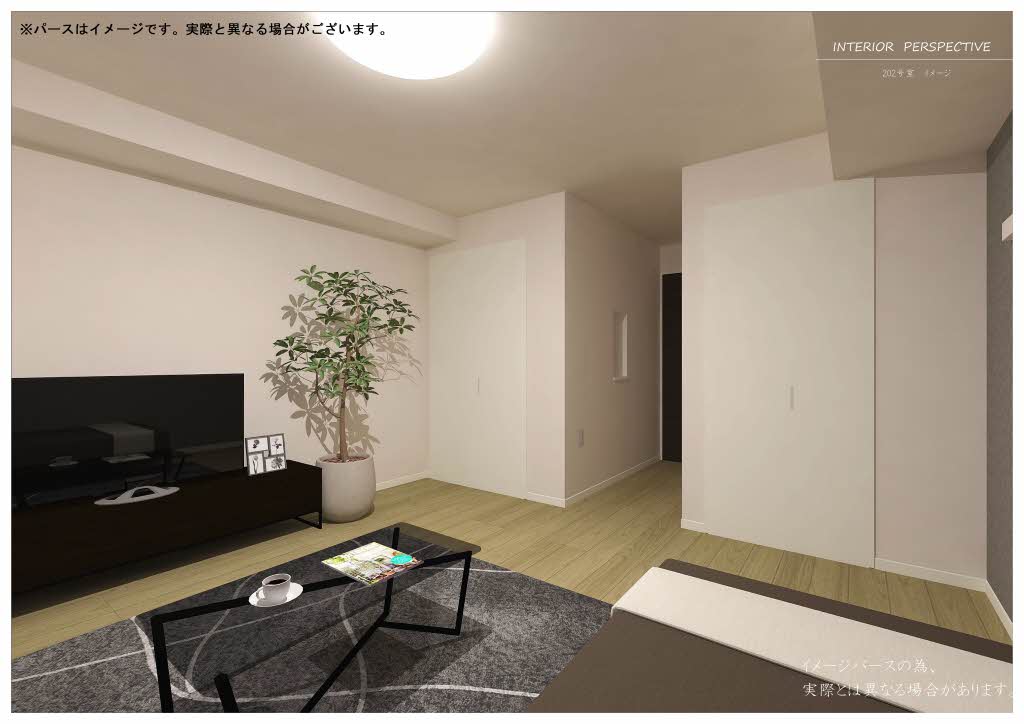 スブリミス 0402号-2