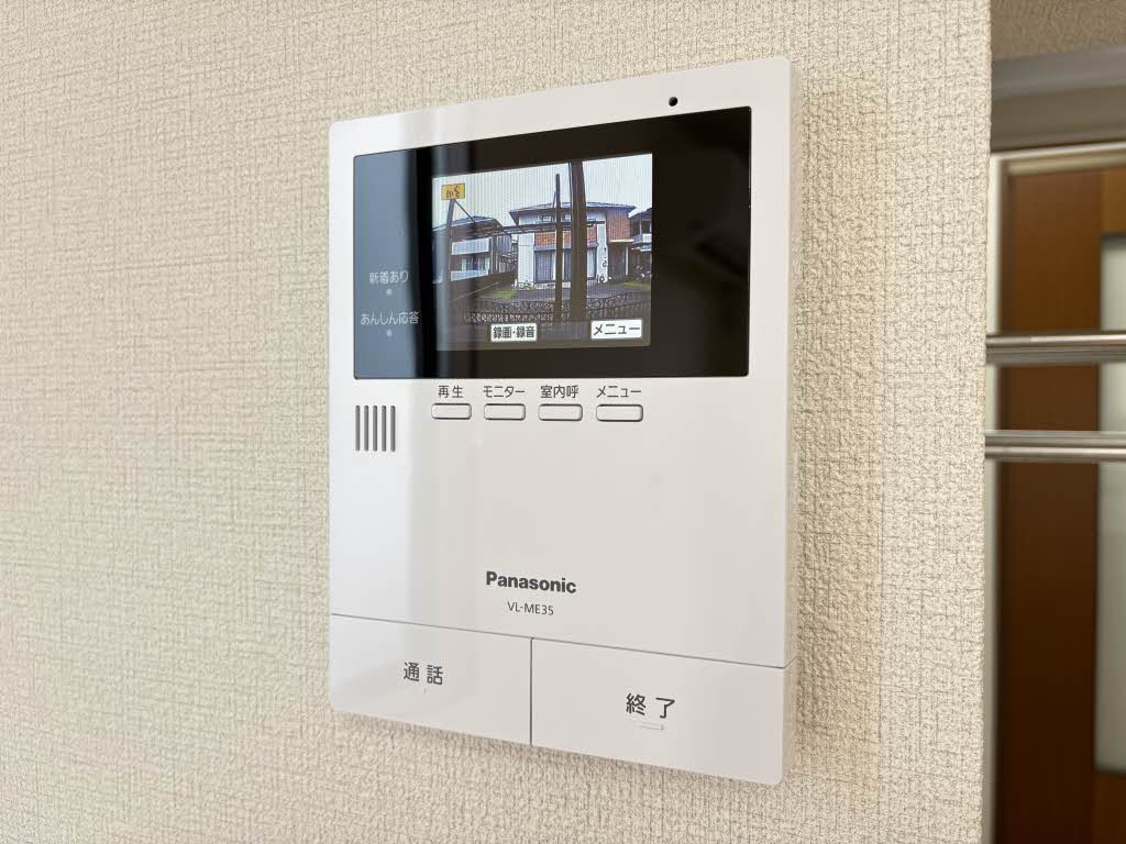 ビューハイツすずらんⅤ 0103号-11