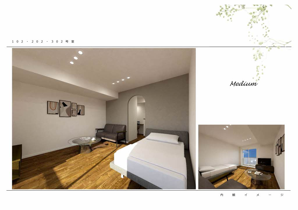 シャーメゾン桜ステージ 0101号-7