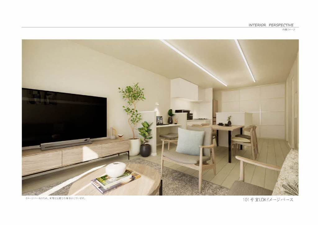 耀（かがやき） 0101号-6