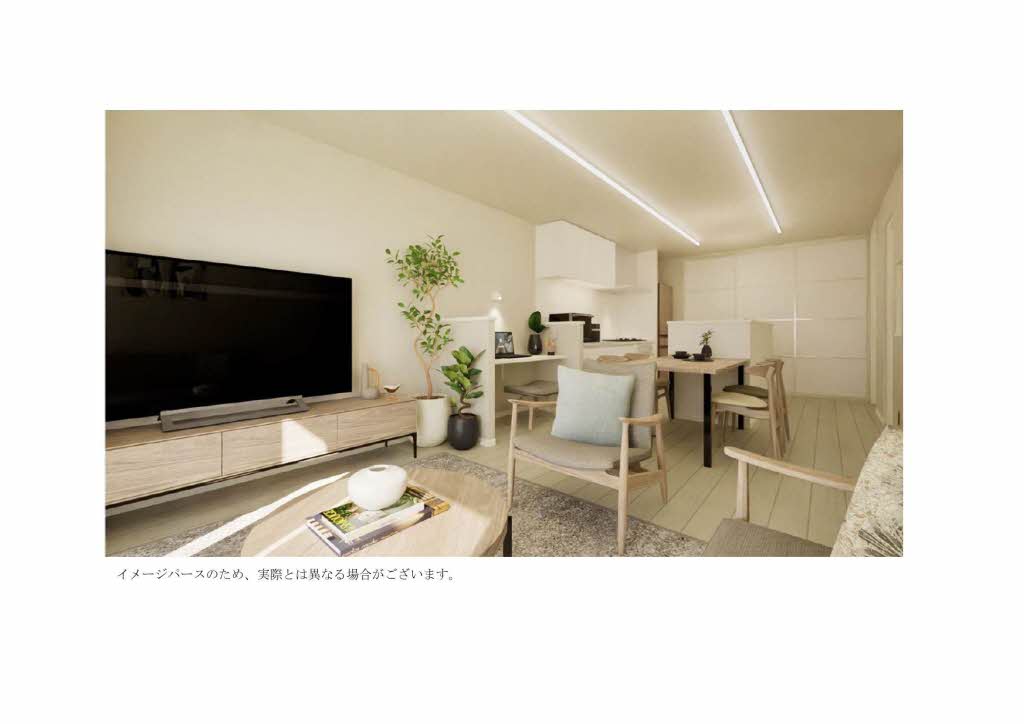 耀（かがやき） 0201号-8