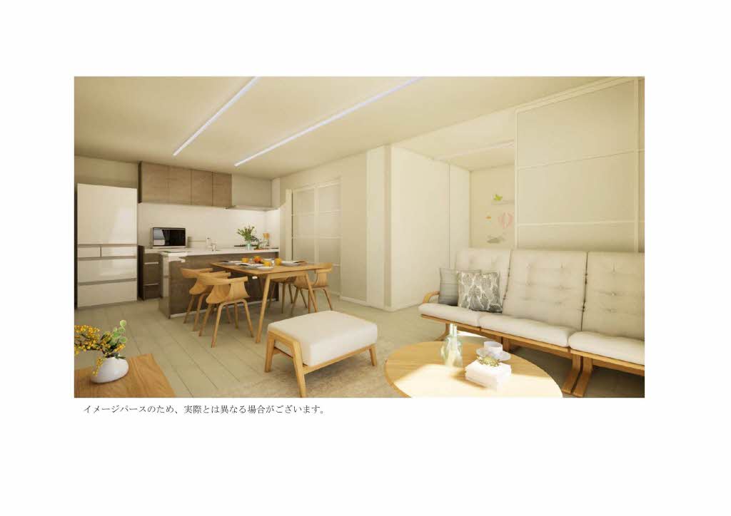 耀(かがやき) 0203号-8