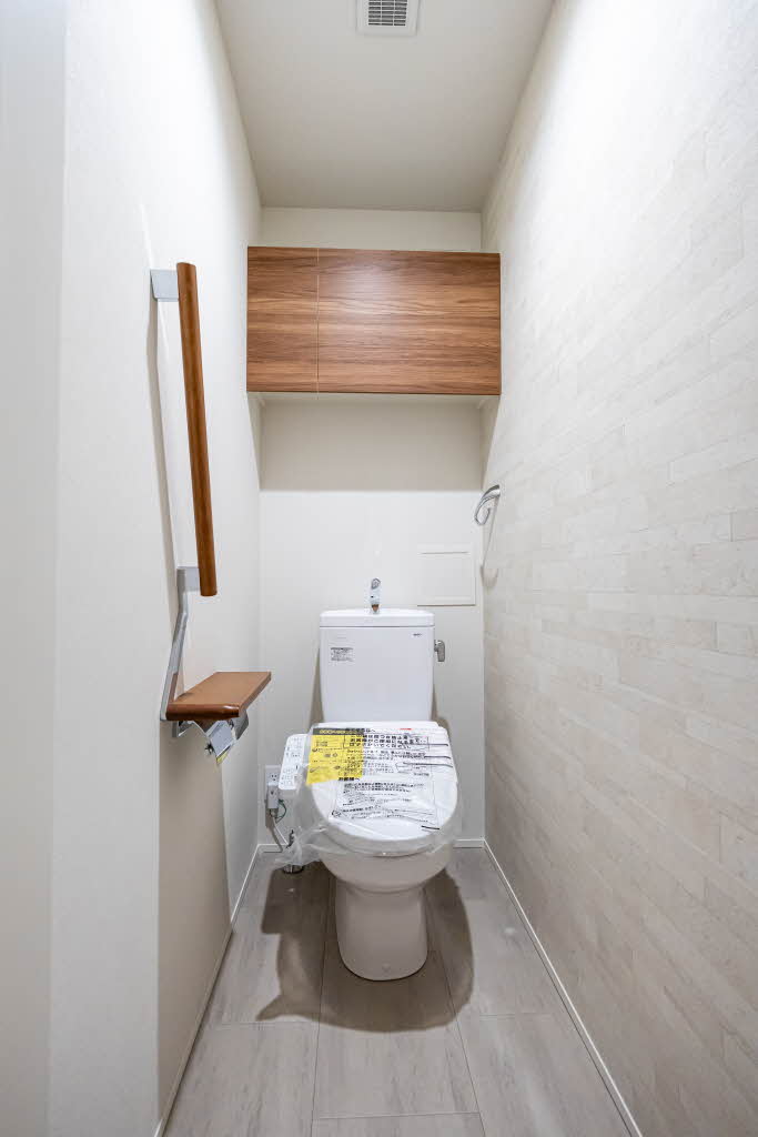 シャーメゾン光樹セントラル 0301号-9