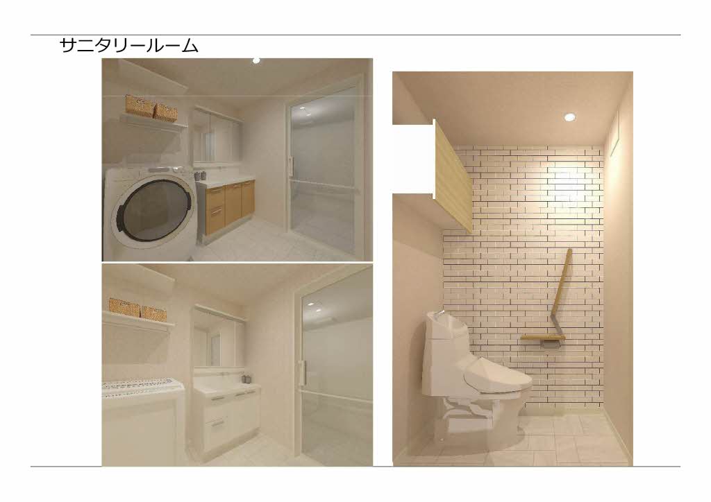 シャーメゾンウィンクス 0202号-5