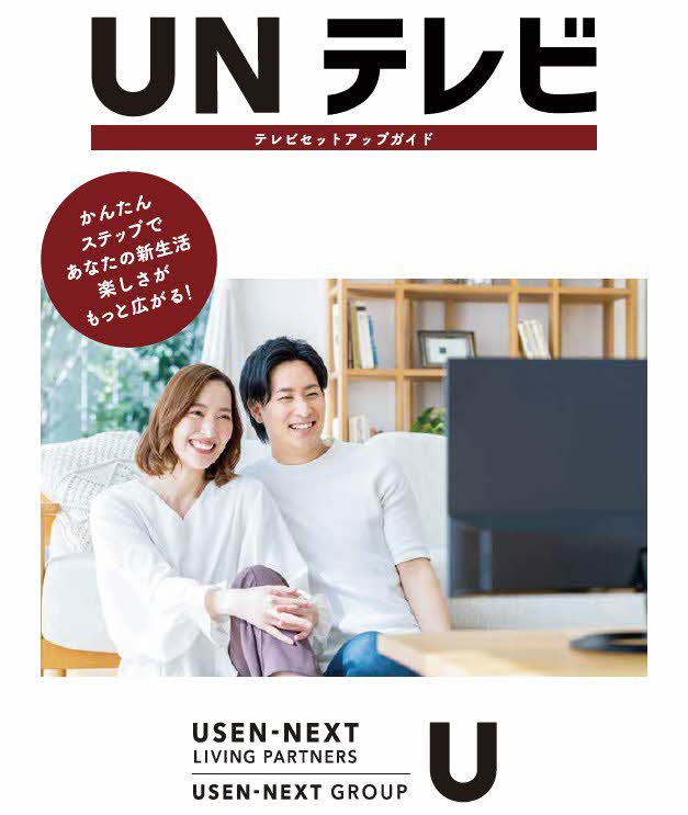 べレオ学校町通 0302号-13