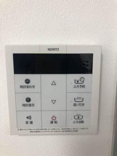 ダブルクルー B102号-14