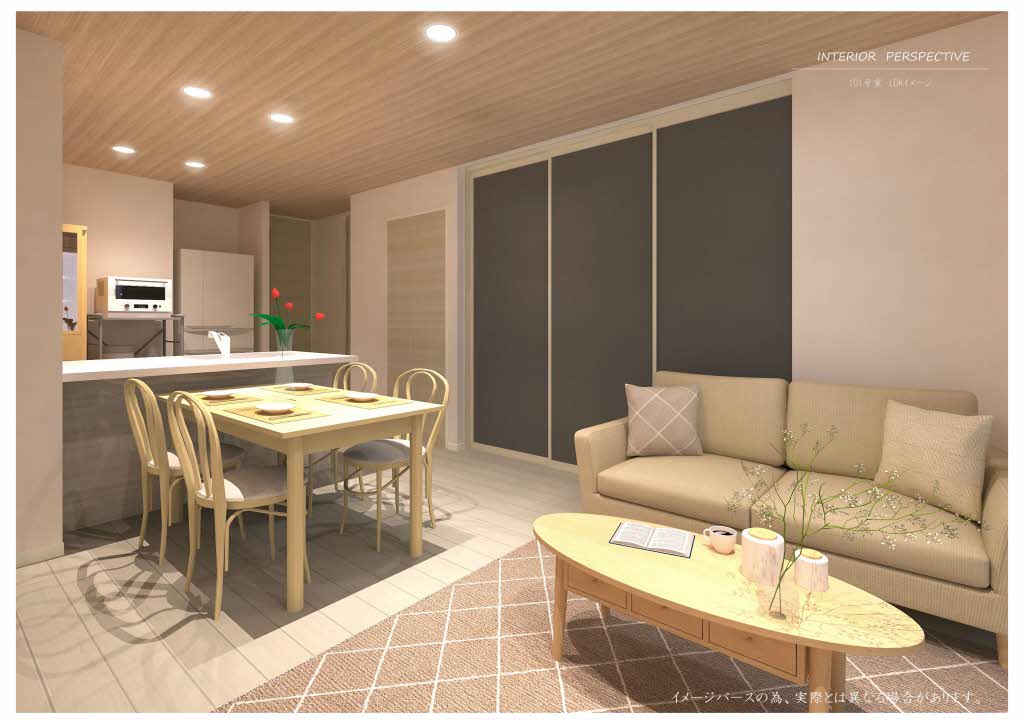 バトーエメロードＣ 0101号-2