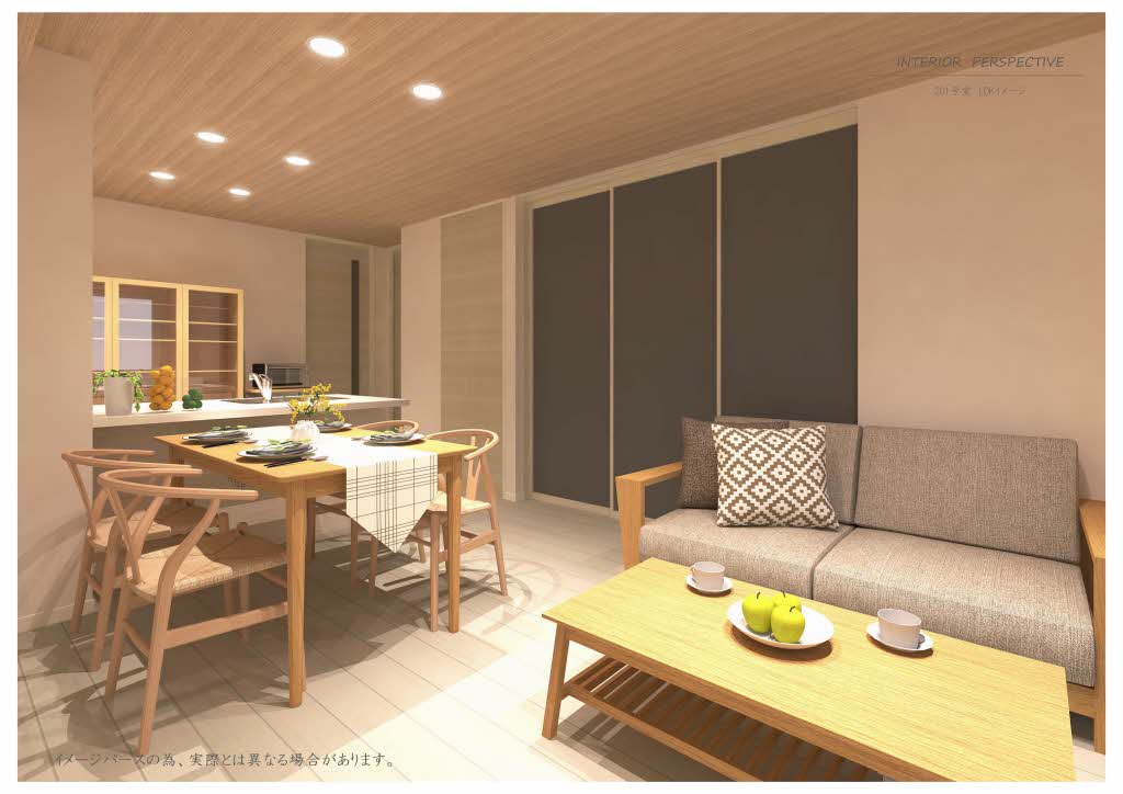 バトーエメロードＣ 0201号-2