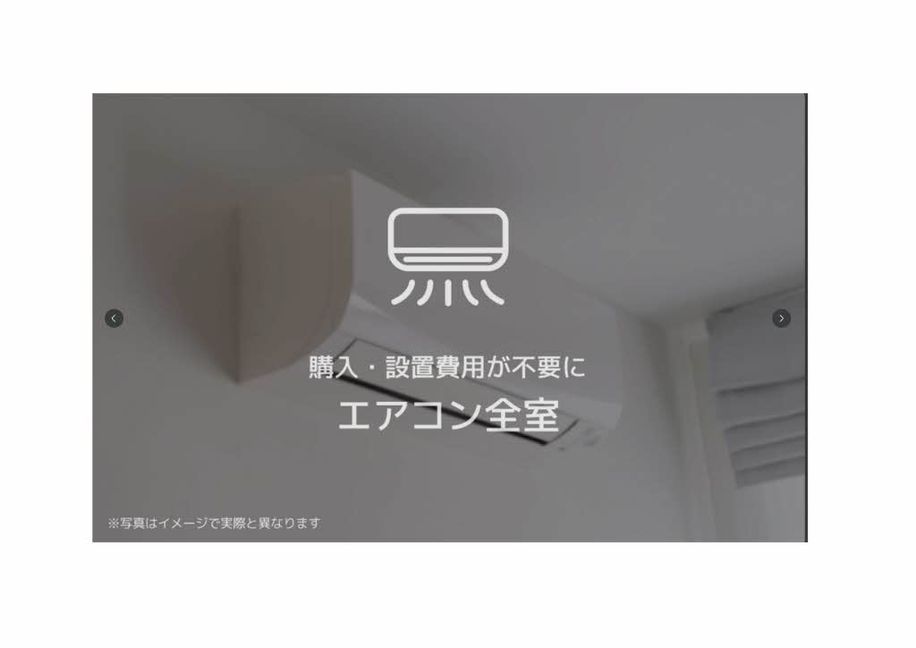フルオール 0302号-3