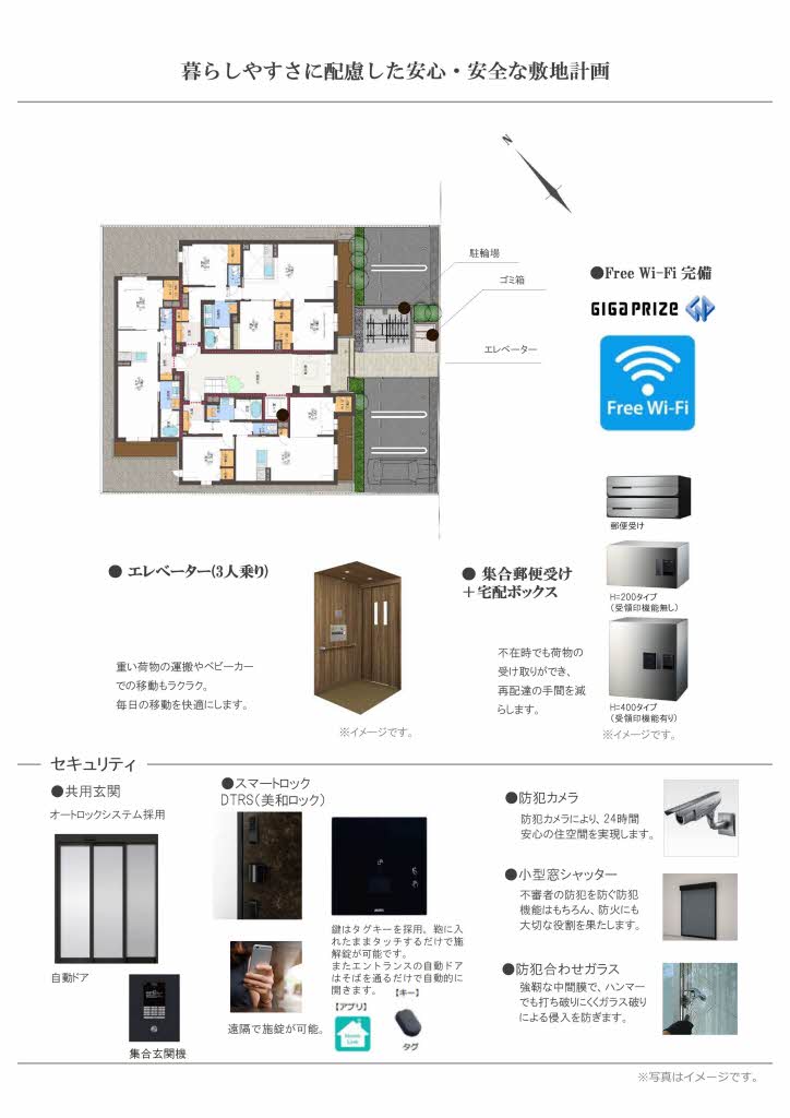 ヒューゲル 0201号-5