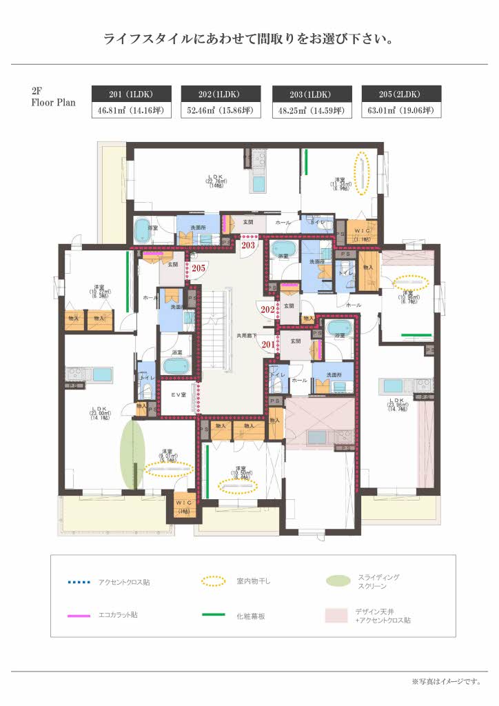 ヒューゲル 0201号-6