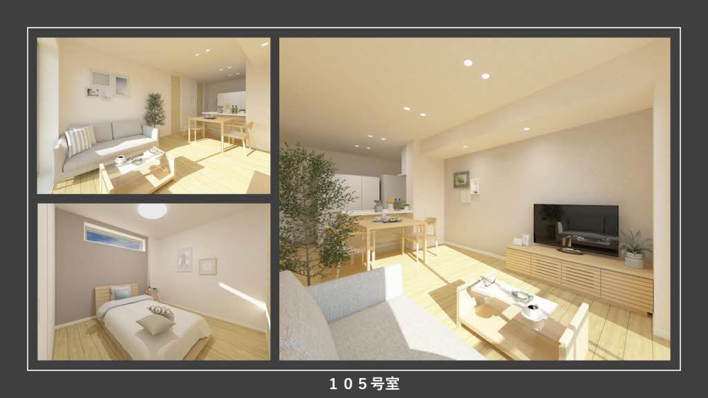 ツヴェルフⅡ 0105号-3