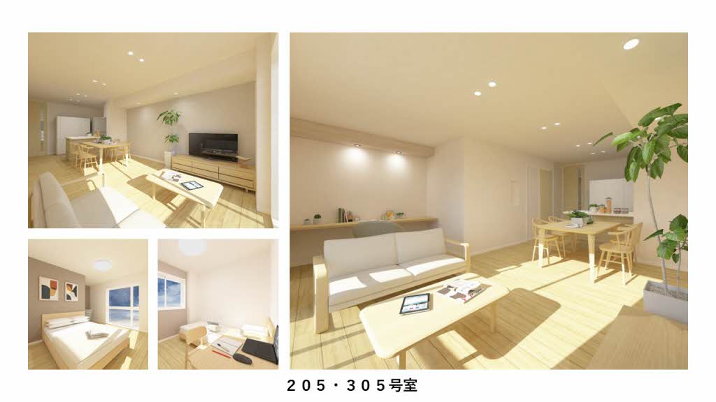 ツヴェルフⅡ 0305号-3