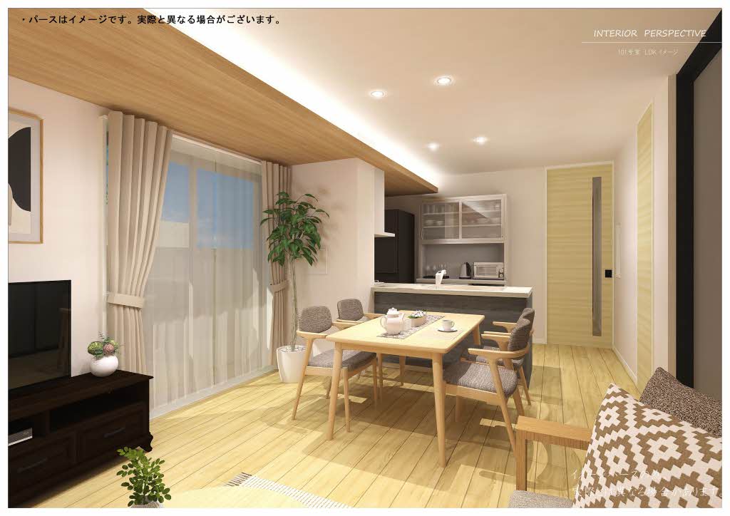 アークヒルズ豊橋 0101号-2