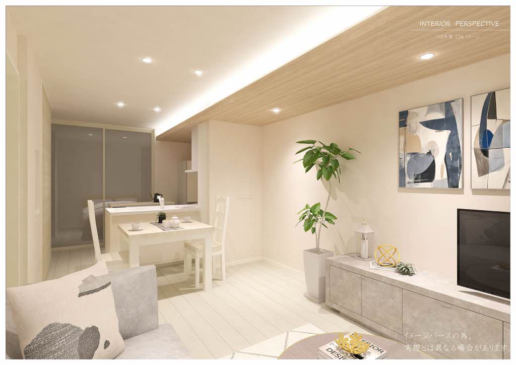 アークヒルズ豊橋 0103号-2