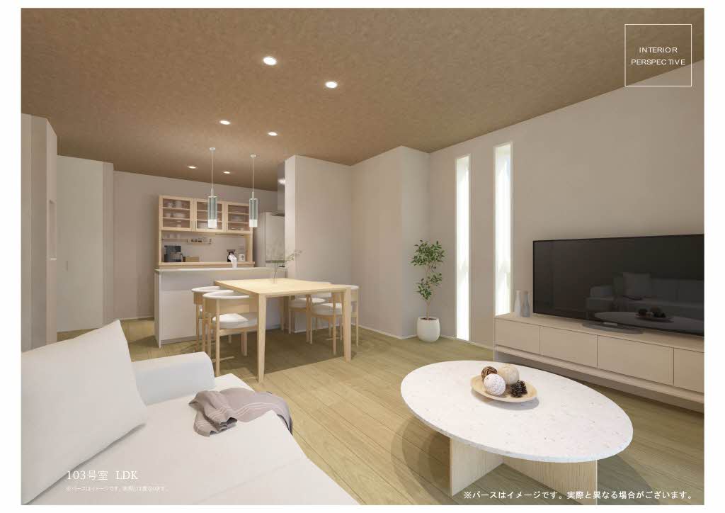 プレミアス御幸 0103号-3