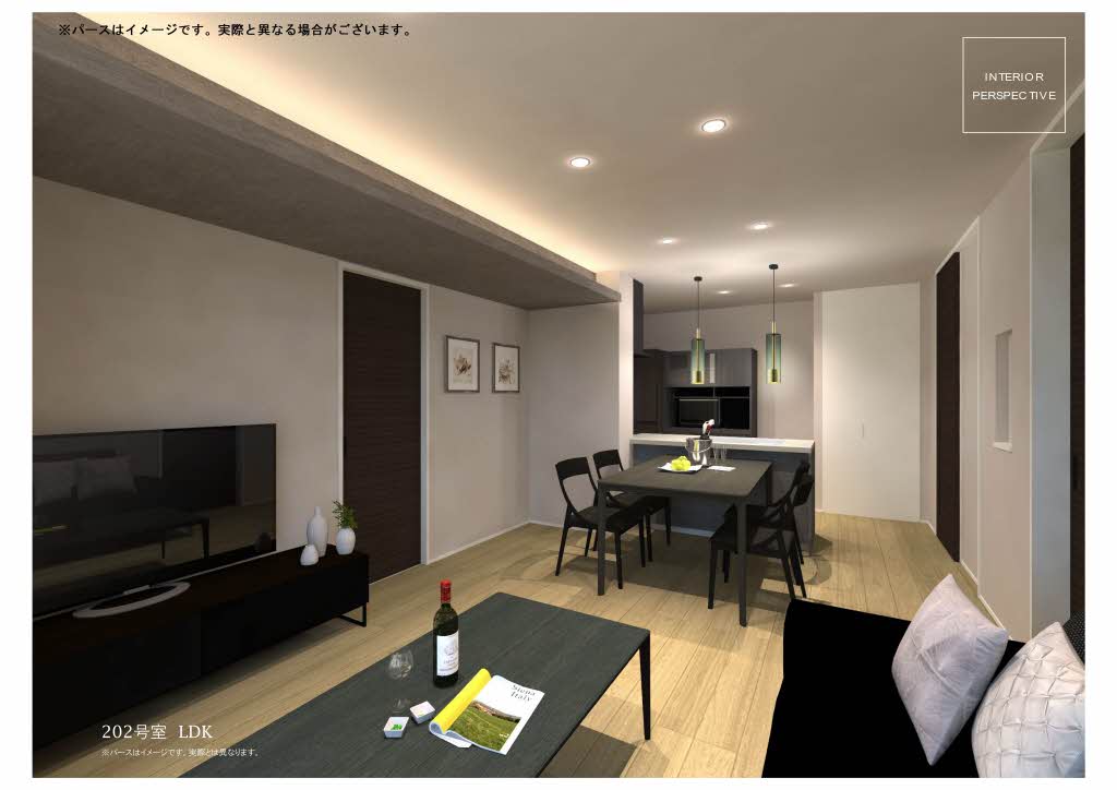 プレミアス御幸 0202号-3