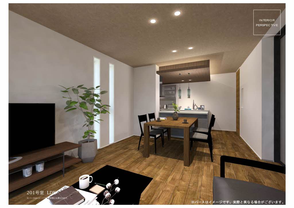 プレミアス御幸 0301号-3