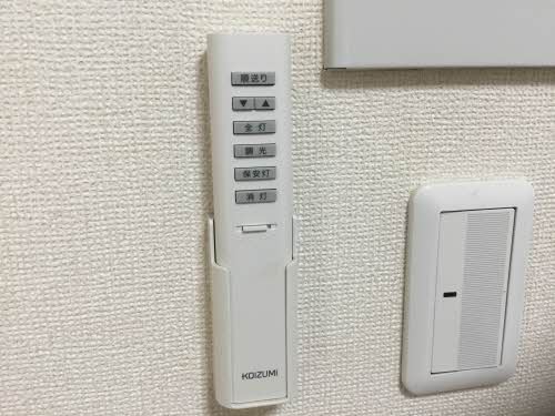 ＭａｓｔＴｏｗｎ加木屋 A101号-10