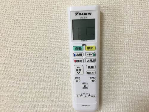 ＭａｓｔＴｏｗｎ加木屋 A101号-15
