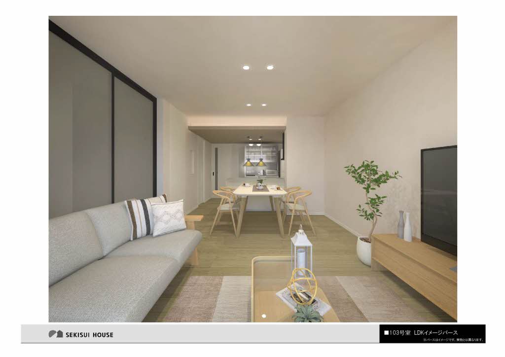 シャーメゾン菅大臣 0203号-4