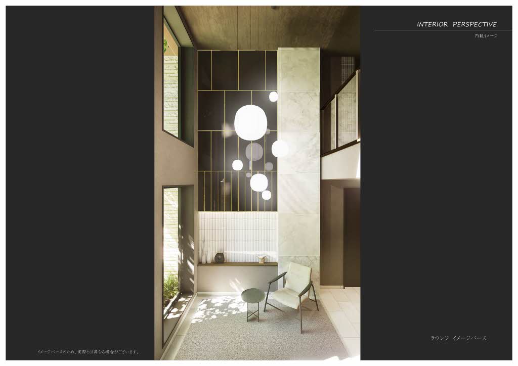 グランゲート滝川 0301号-4