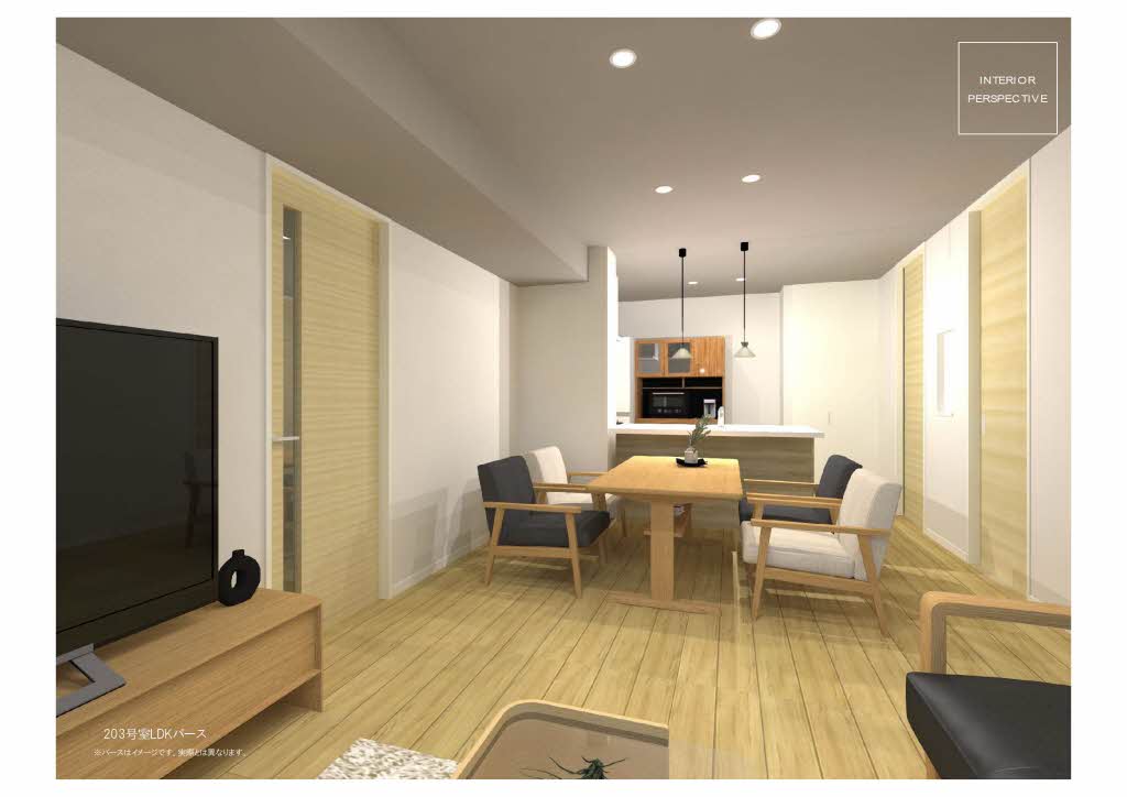 シャトーグラン 0203号-3