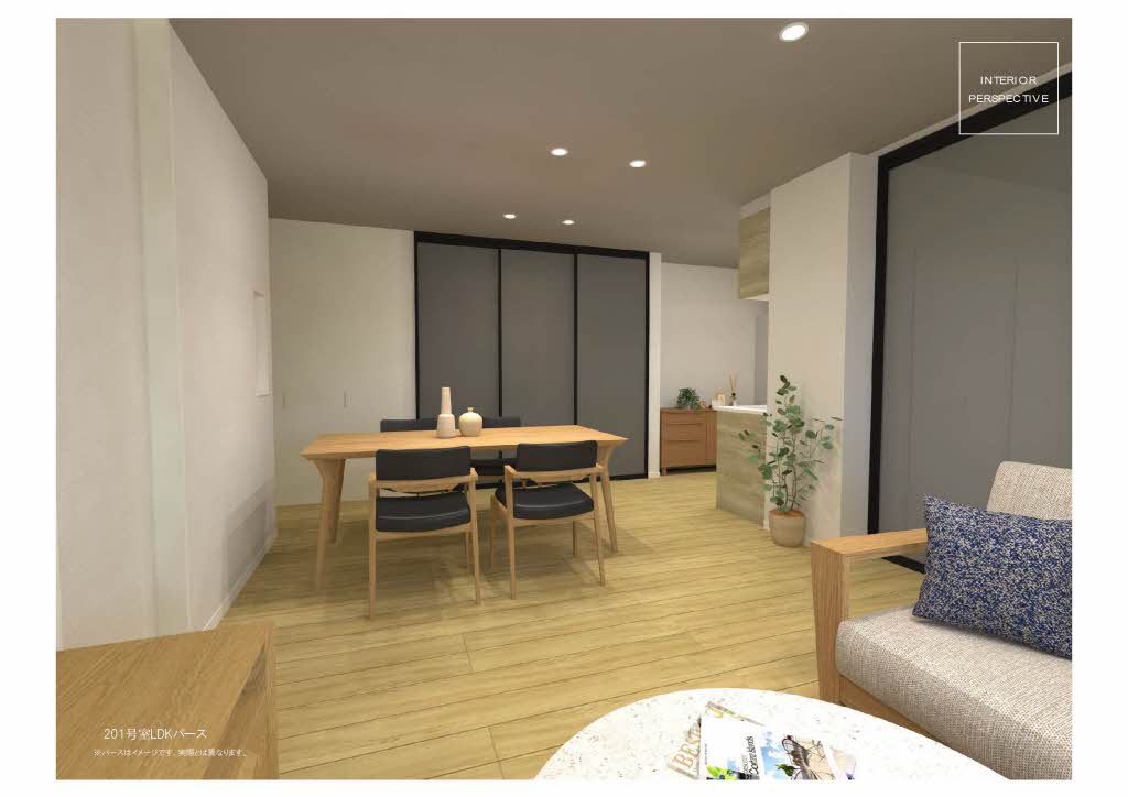 シャトーグラン 0301号-3