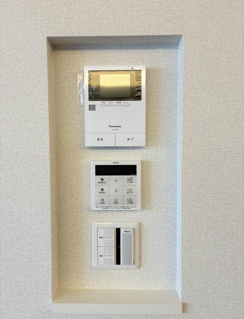 ザ　リッツ大手町 0201号-13