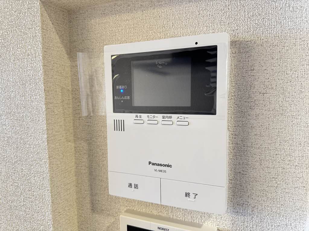 ザ　リッツ大手町 0303号-11