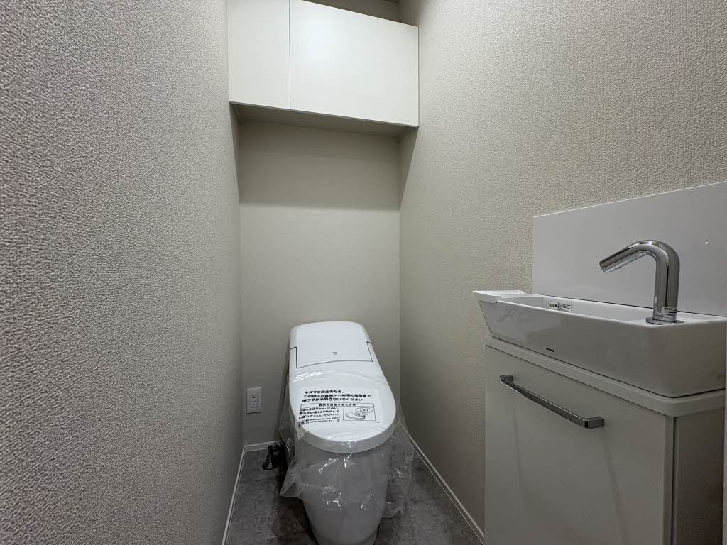 シャーメゾン国府宮駅前 0201号-13