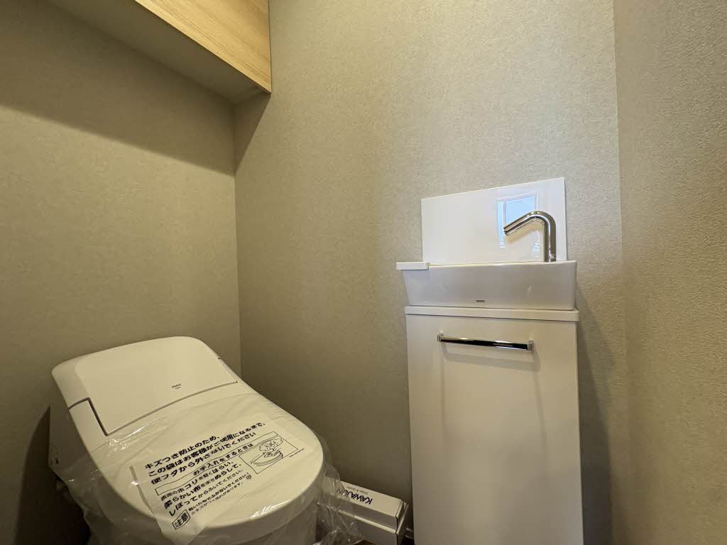 シャーメゾン国府宮駅前 0303号-8