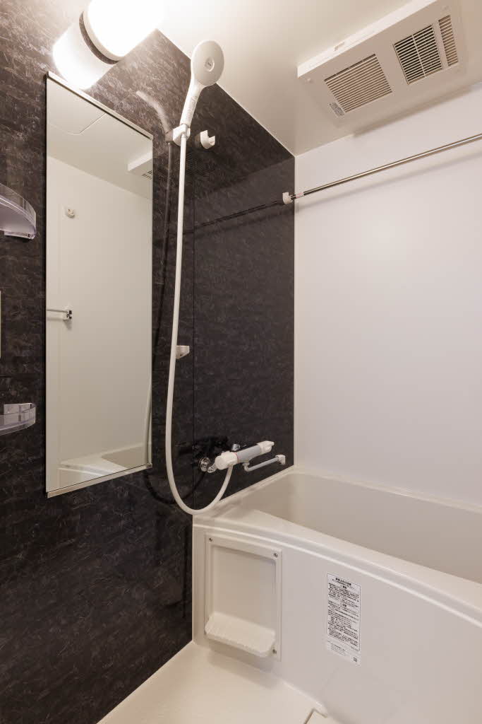 Ｓｕｇａｒ　Ｈｉｌｌｓ　Ｈｉｇａｓｈｉｙａｍａ 0402号-8