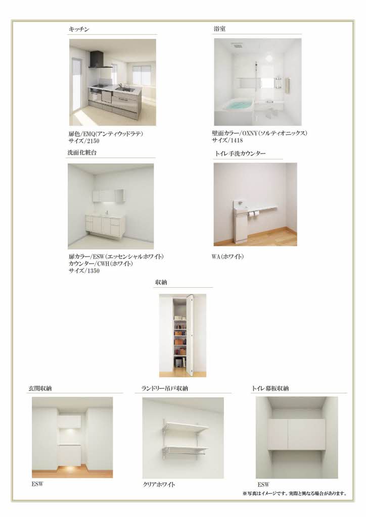 ローヤル錦 0101号-5