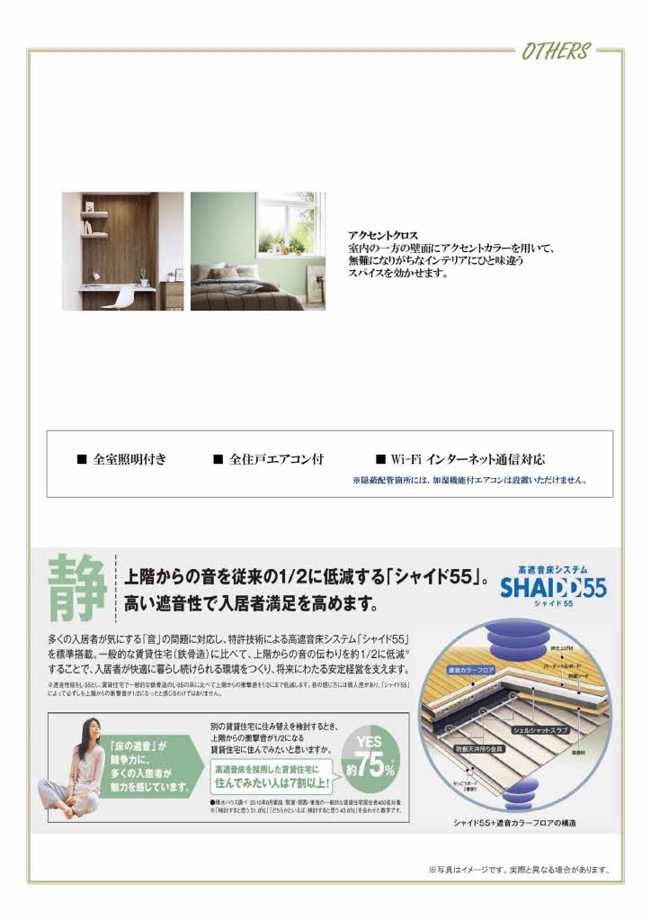 ローヤル錦 0105号-11