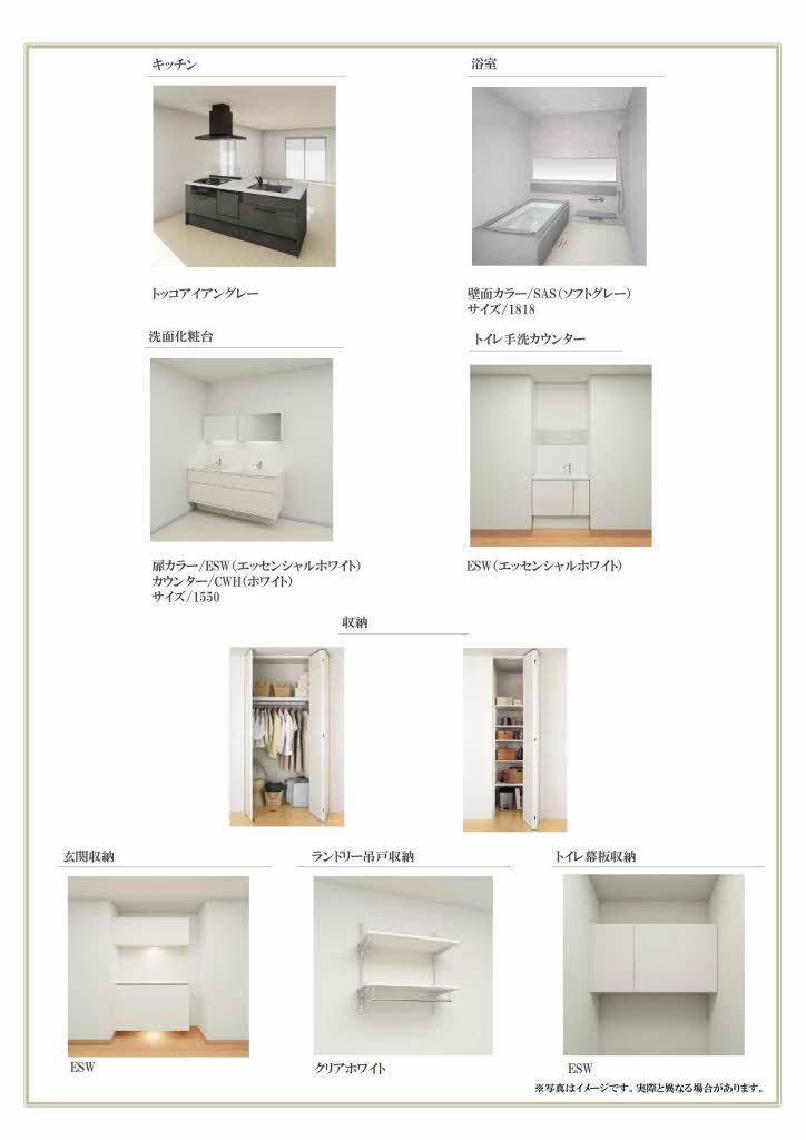 ローヤル錦 0201号-5