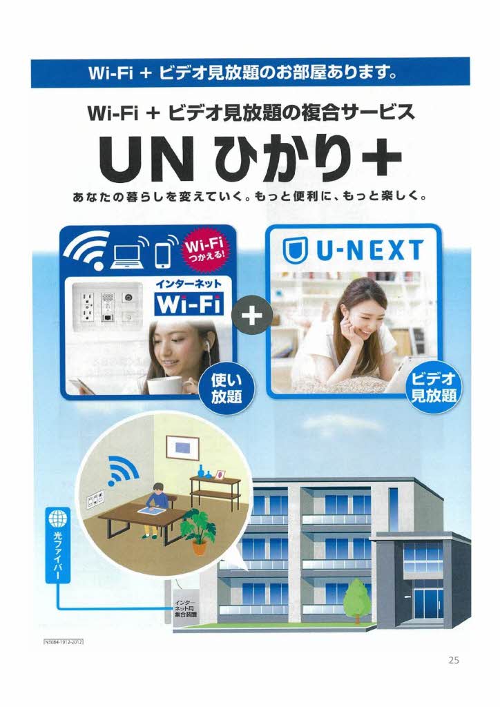 ローヤル錦 0201号-14