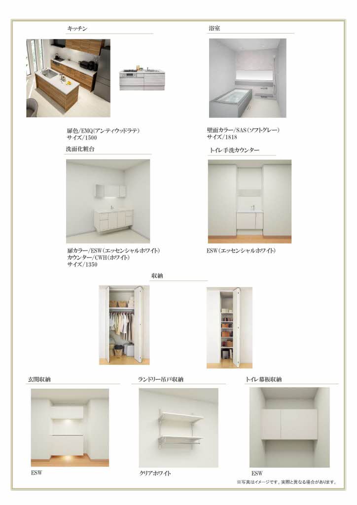 ローヤル錦 0202号-5