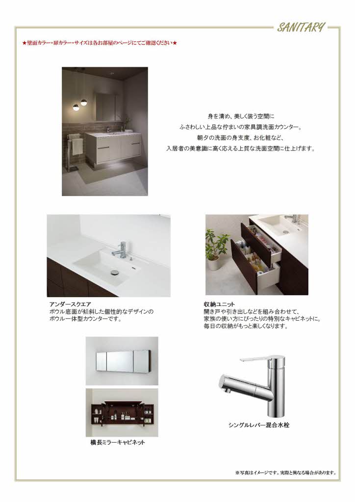 ローヤル錦 0202号-8