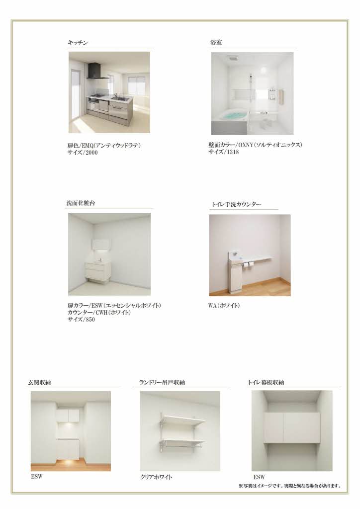 ローヤル錦 0205号-5