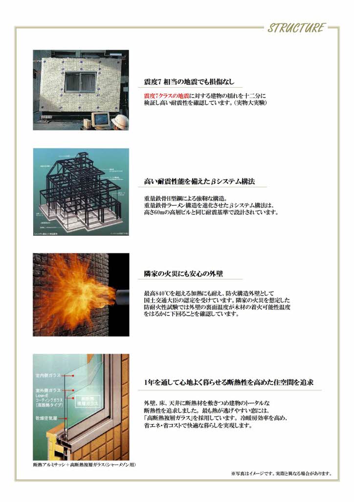 ローヤル錦 0301号-13