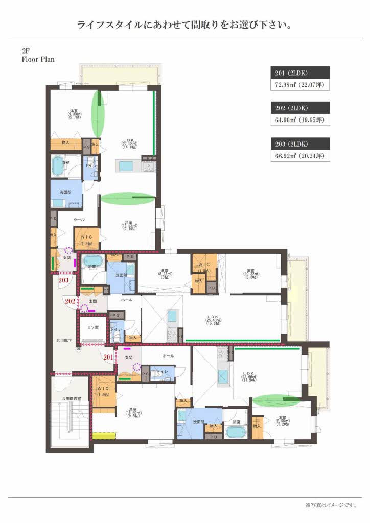 セントリビエｙｏｋｏｓｕｋａ 0202号-6